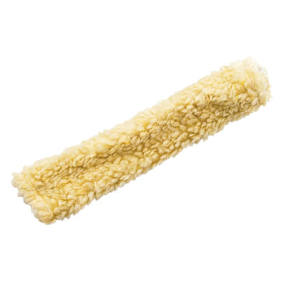 Hy Equestrian Fur Fabric Noseband Sleeve